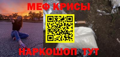 а пвп мука Балаково