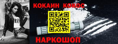 а пвп мука Балаково