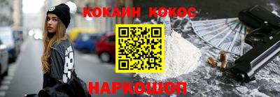 а пвп мука Балаково