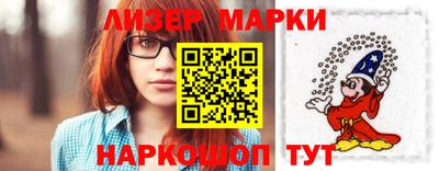 а пвп мука Балаково