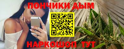 а пвп мука Балаково