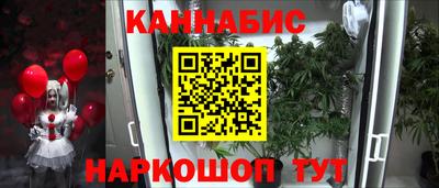 а пвп мука Балаково