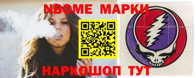 кокаин перу Балахна