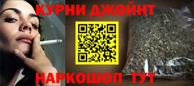 а пвп мука Балаково