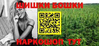 а пвп мука Балаково