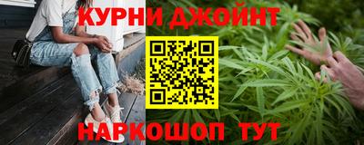 а пвп мука Балаково