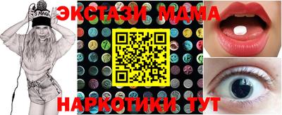 кокаин перу Балахна