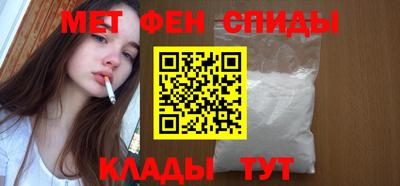трава Балашиха