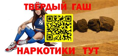 а пвп мука Балаково