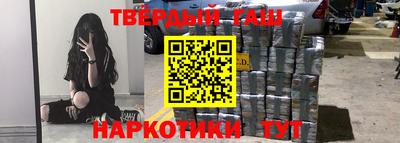 кокаин перу Балахна