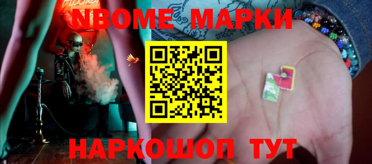 Лсд 25 экстази ecstasy Звенигород